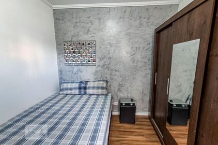 Quarto de apartamento à venda com 1 quarto, 38m² em Vila Esperança, São Paulo