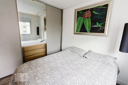 Quarto de apartamento para alugar com 2 quartos, 60m² em Várzea da Barra Funda, São Paulo