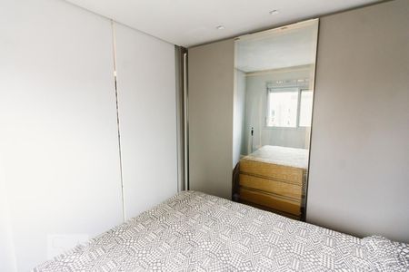 Quarto de apartamento à venda com 2 quartos, 60m² em Várzea da Barra Funda, São Paulo