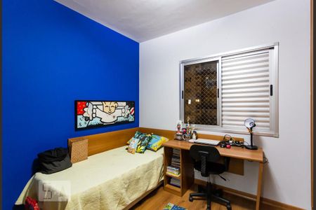 Apartamento à venda com 59m², 2 quartos e 2 vagasQuarto