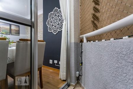 Apartamento à venda com 59m², 2 quartos e 2 vagasVaranda