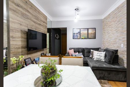 Apartamento à venda com 59m², 2 quartos e 2 vagasSala