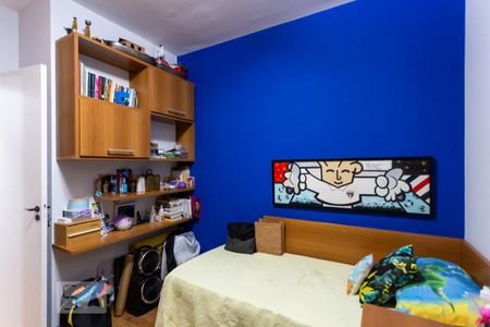 Apartamento à venda com 59m², 2 quartos e 2 vagasQuarto