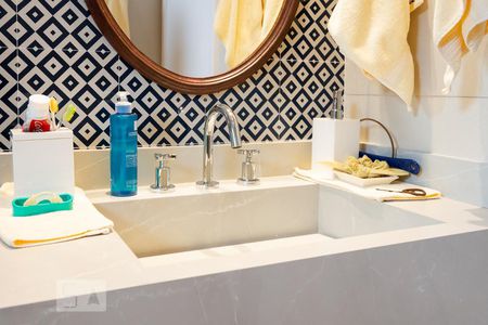 Apartamento à venda com 92m², 2 quartos e 2 vagasBanheiro Suíte 2