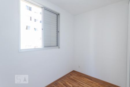 Quarto 1 de apartamento para alugar com 2 quartos, 43m² em Água Branca, São Paulo