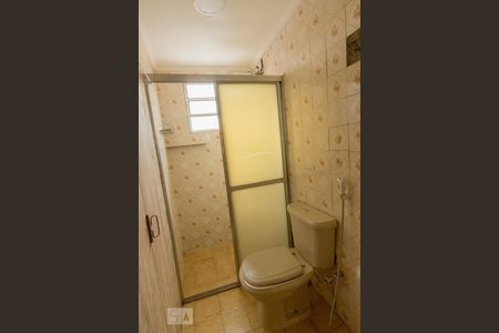 Apartamento à venda com 40m², 2 quartos e 1 vaga Apartamento à venda com 40m², 2 quartos e 1 vagaBanheiro