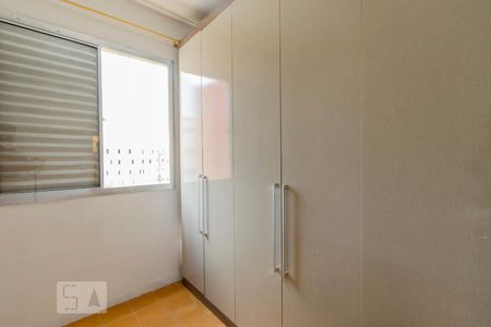 Quarto1 de apartamento à venda com 2 quartos, 40m² em Conjunto Habitacional Padre Manoel da Nóbrega, São Paulo