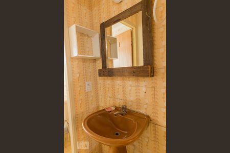 Apartamento à venda com 40m², 2 quartos e 1 vaga Apartamento à venda com 40m², 2 quartos e 1 vagaBanheiro