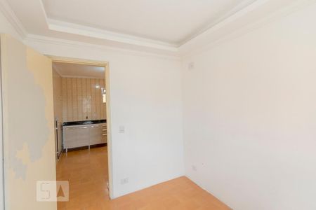 Apartamento à venda com 40m², 2 quartos e 1 vaga Apartamento à venda com 40m², 2 quartos e 1 vagaQuarto 2