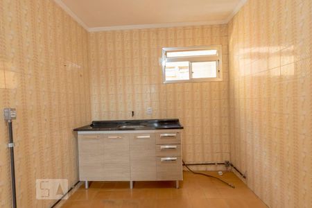 Apartamento à venda com 40m², 2 quartos e 1 vaga Apartamento à venda com 40m², 2 quartos e 1 vagaCozinha