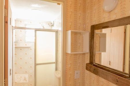 Apartamento à venda com 40m², 2 quartos e 1 vaga Apartamento à venda com 40m², 2 quartos e 1 vagaBanheiro