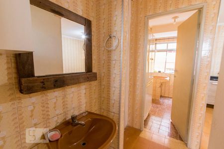 Apartamento à venda com 40m², 2 quartos e 1 vaga Apartamento à venda com 40m², 2 quartos e 1 vagaVista da área de serviço e banheiro
