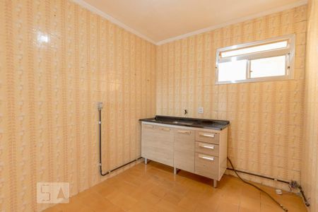 Apartamento à venda com 40m², 2 quartos e 1 vaga Apartamento à venda com 40m², 2 quartos e 1 vagaCozinha