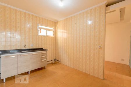 Apartamento à venda com 40m², 2 quartos e 1 vaga Apartamento à venda com 40m², 2 quartos e 1 vagaCozinha e sala