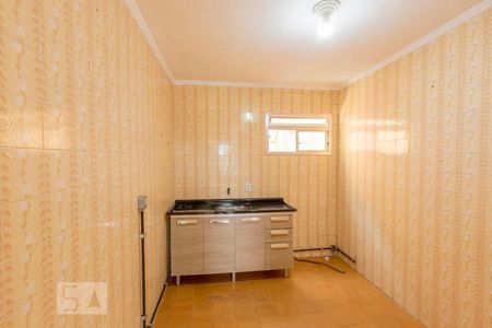 Apartamento à venda com 40m², 2 quartos e 1 vaga Apartamento à venda com 40m², 2 quartos e 1 vagaCozinha