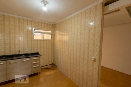 Apartamento à venda com 40m², 2 quartos e 1 vaga Apartamento à venda com 40m², 2 quartos e 1 vagaCozinha e sala