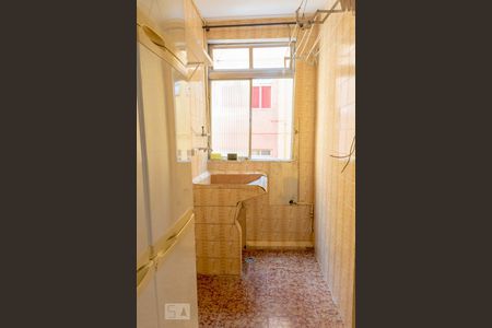 Apartamento à venda com 40m², 2 quartos e 1 vaga Apartamento à venda com 40m², 2 quartos e 1 vagaÁrea de serviço