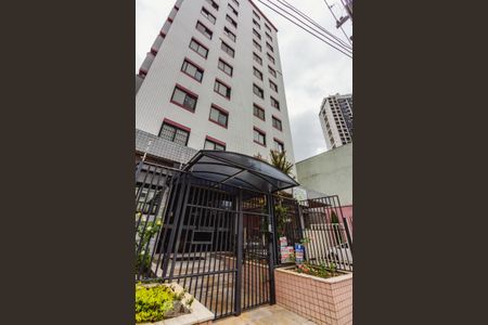 Apartamento à venda com 60m², 2 quartos e 1 vaga Apartamento à venda com 60m², 2 quartos e 1 vagaFachada