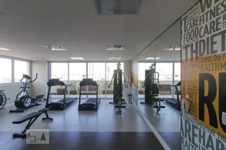 Studio à venda com 26m², 1 quarto e sem vagaAcademia