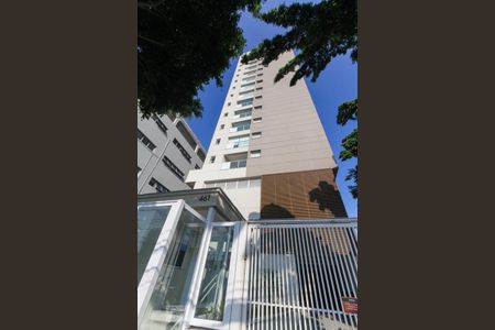 Studio à venda com 26m², 1 quarto e sem vagaFachada