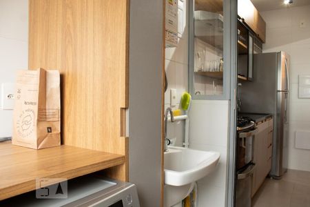 Apartamento para alugar com 50m², 1 quarto e 1 vaga Apartamento para alugar com 50m², 1 quarto e 1 vagaÁrea de Serviço