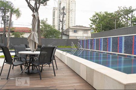Apartamento para alugar com 50m², 1 quarto e 1 vaga Apartamento para alugar com 50m², 1 quarto e 1 vagaPiscina