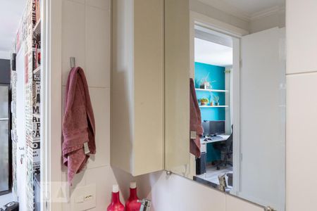 Apartamento para alugar com 31m², 1 quarto e sem vagaBanheiro