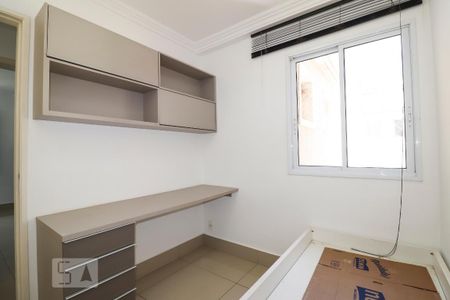 Apartamento para alugar com 78m², 3 quartos e 1 vagaQuarto 1