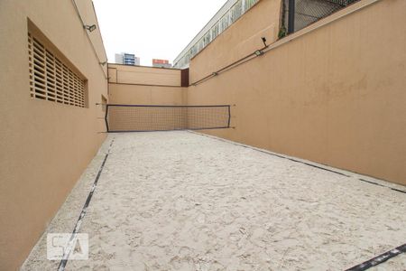 Apartamento para alugar com 52m², 1 quarto e 2 vagasÁrea comum