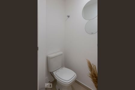 Apartamento para alugar com 52m², 1 quarto e 2 vagasLavabo