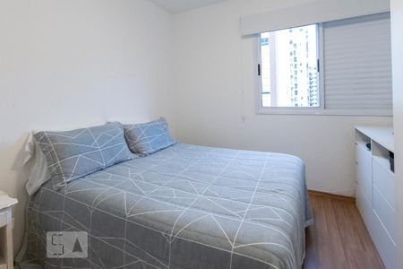 Apartamento para alugar com 52m², 1 quarto e 2 vagasSuíte