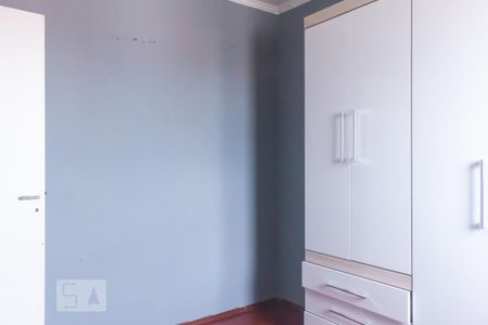 Apartamento à venda com 55m², 2 quartos e 1 vagaQuarto 2