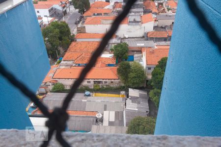 Apartamento à venda com 55m², 2 quartos e 1 vagaVista da Área de Serviço