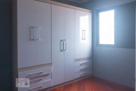 Apartamento à venda com 55m², 2 quartos e 1 vagaQuarto 2