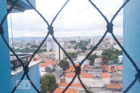 Apartamento à venda com 55m², 2 quartos e 1 vagaVista da Área de Serviço