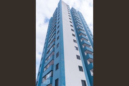 Apartamento à venda com 55m², 2 quartos e 1 vagaFachada do bloco