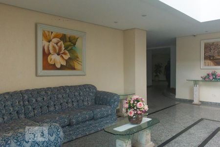 Apartamento à venda com 55m², 2 quartos e 1 vagaHall de Entrada