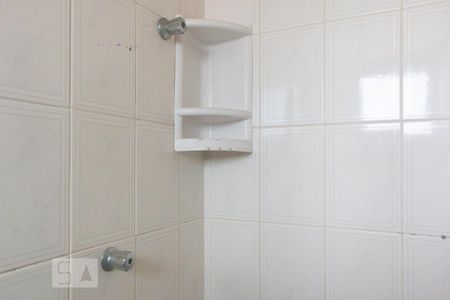 Apartamento à venda com 55m², 2 quartos e 1 vagaBanheiro