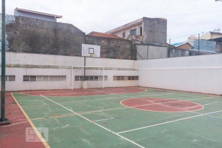 Apartamento à venda com 55m², 2 quartos e 1 vagaQuadra