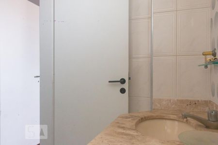 Apartamento à venda com 55m², 2 quartos e 1 vagaBanheiro