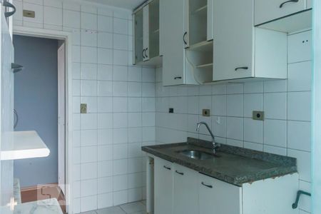 Apartamento à venda com 55m², 2 quartos e 1 vagaCozinha