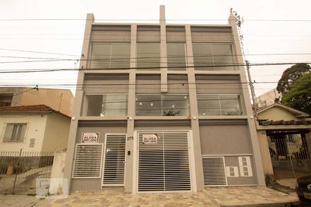 Apartamento para alugar com 60m², 2 quartos e 1 vaga Apartamento para alugar com 60m², 2 quartos e 1 vagaFachada