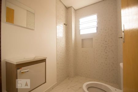 Apartamento para alugar com 60m², 2 quartos e 1 vaga Apartamento para alugar com 60m², 2 quartos e 1 vagaBanheiro Social