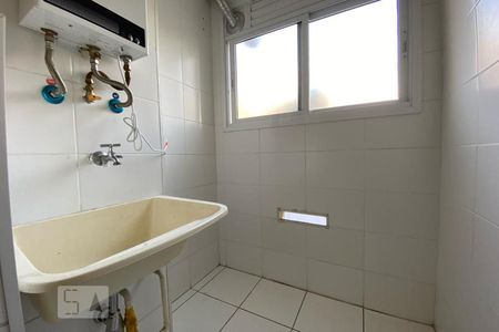 Apartamento à venda com 60m², 2 quartos e 1 vagaÁrea de Serviço