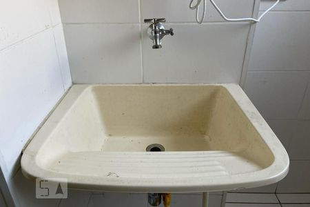 Apartamento à venda com 60m², 2 quartos e 1 vagaLavanderia (Torneira)