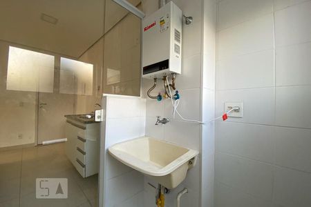 Apartamento à venda com 60m², 2 quartos e 1 vagaÁrea de Serviço