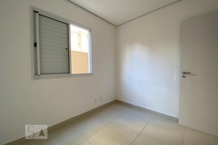 Apartamento à venda com 60m², 2 quartos e 1 vagaQuarto 1