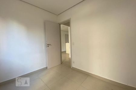 Apartamento à venda com 60m², 2 quartos e 1 vagaQuarto 1