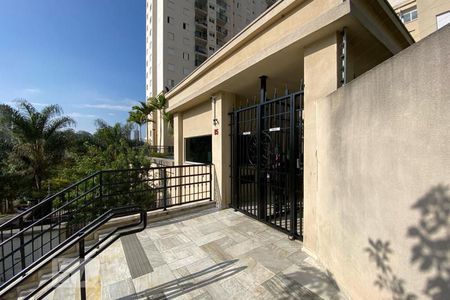 Apartamento à venda com 60m², 2 quartos e 1 vagaEntrada