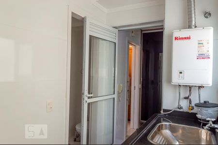 Apartamento para alugar com 123m², 3 quartos e 2 vagas Apartamento para alugar com 123m², 3 quartos e 2 vagasÁrea de Serviço